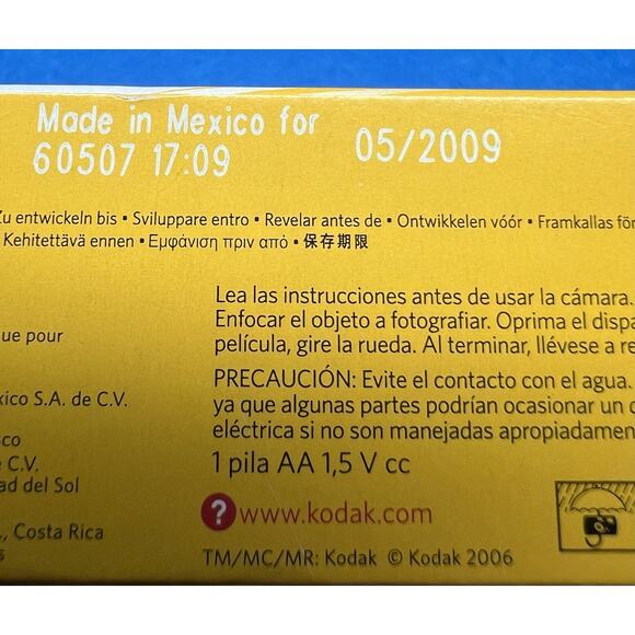 Kodak PowerFlash 800 35mm‎ Single Use Film Camera 5/2009 - Picture 6 of 6